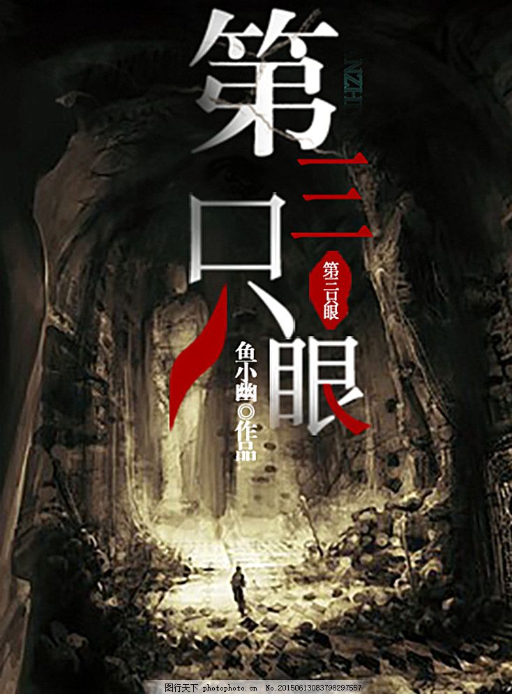 日本一级不卡一二区